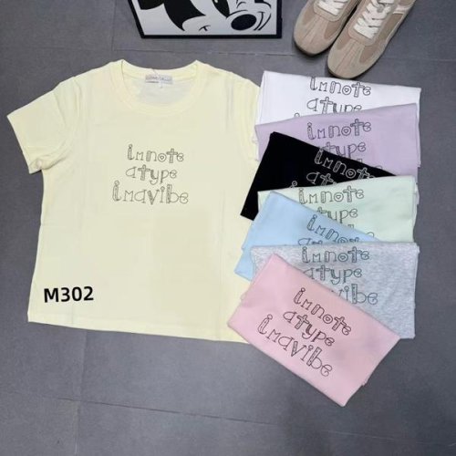 Футболка Шаолинь (46-50) M302 mix (лето) Шаолинь M302 mix