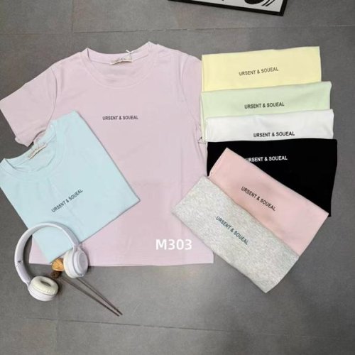 Футболка Шаолинь (46-50) M303 mix (лето) Шаолинь M303 mix