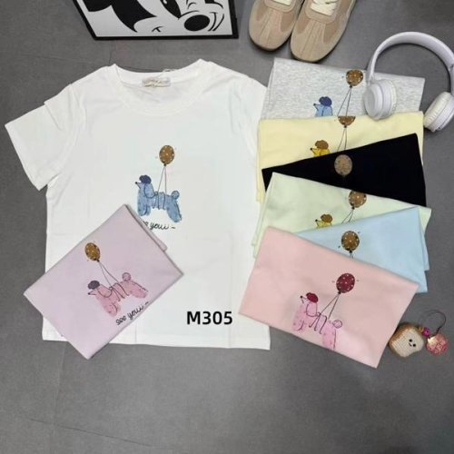 Футболка Шаолинь (46-50) M305 mix (лето) Шаолинь M305 mix