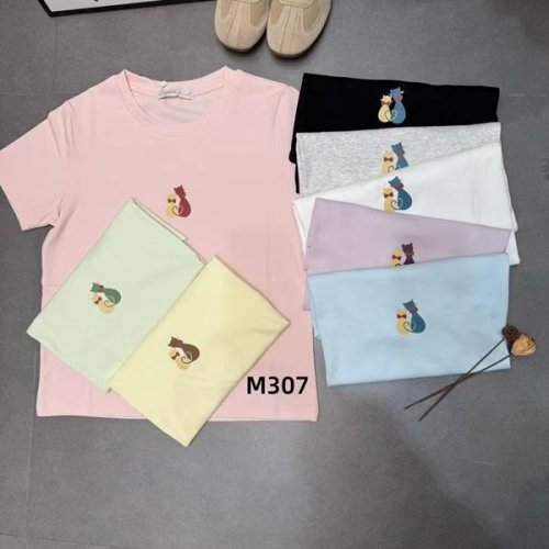 Футболка Шаолинь (46-50) M307 mix (лето) Шаолинь M307 mix