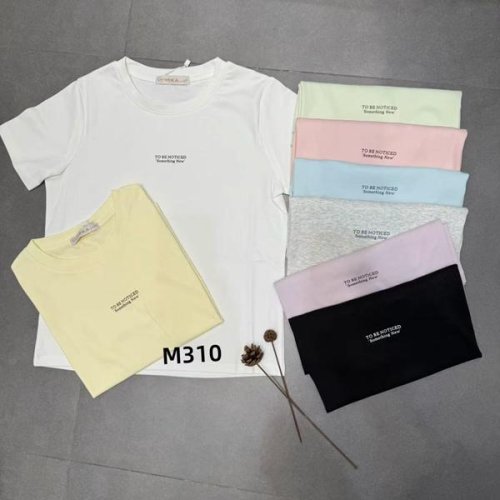 Футболка Шаолинь (46-50) M310 mix (лето) Шаолинь M310 mix