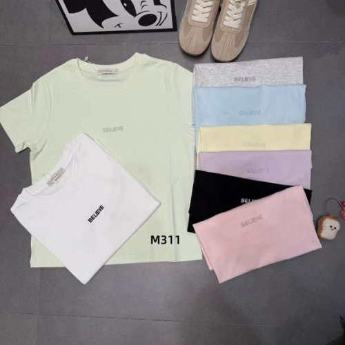 Футболка Шаолинь (46-50) M311 mix (лето) Шаолинь M311 mix