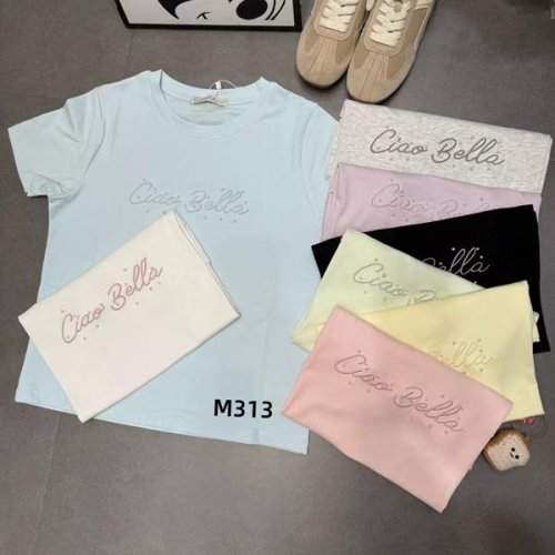 Футболка Шаолинь (46-50) M313 mix (лето) Шаолинь M313 mix