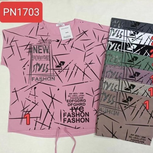 Футболка Шаолинь (50-52) PN1703 mix (лето) Шаолинь PN1703 mix