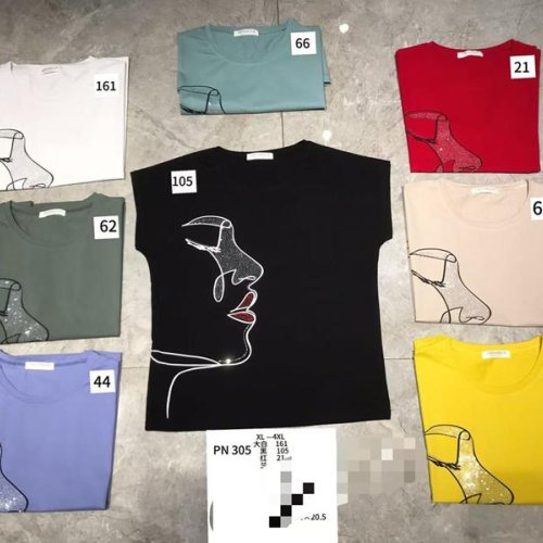 Футболка Шаолинь (48-50) PN305 mix (лето) Шаолинь PN305 mix