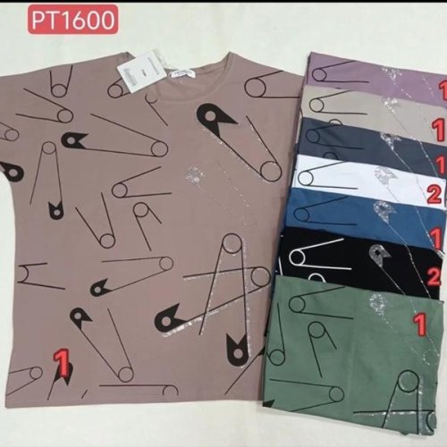 Футболка Шаолинь (56-66) PT1600 mix (лето) Шаолинь PT1600 mix