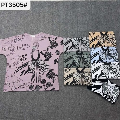 Футболка Шаолинь (56-66) PT3505 mix (лето) Шаолинь PT3505 mix