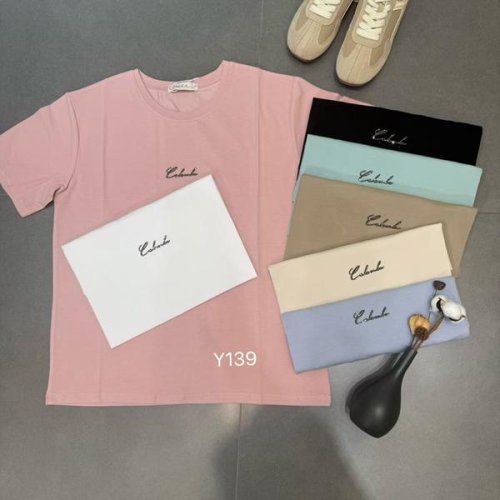 Футболка Шаолинь (46-50) Y139 mix (лето) Шаолинь Y139 mix