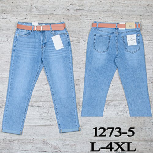 Джинсы UNO2 (L-4XL) 1273-5 (деми) UNO2 1273-5