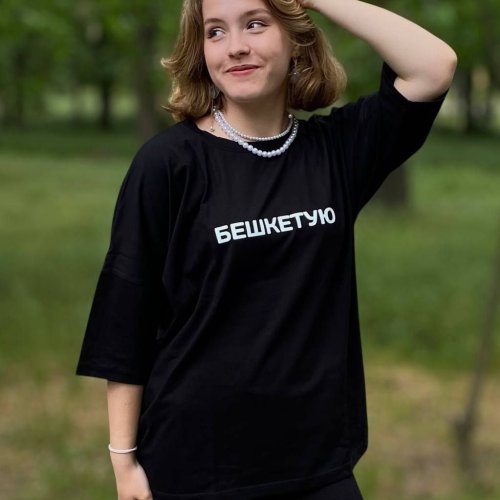 Футболка Mary Brand (44-50) 529 black (лето) Mary Brand 529 black