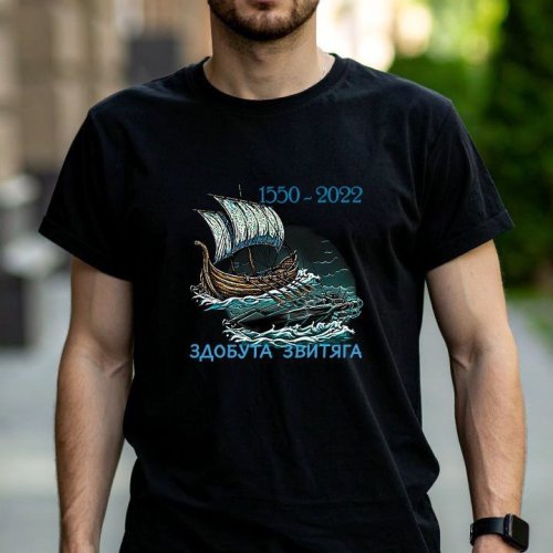 Футболка Mary Brand (44-54) 538 black (лето) Mary Brand 538 black