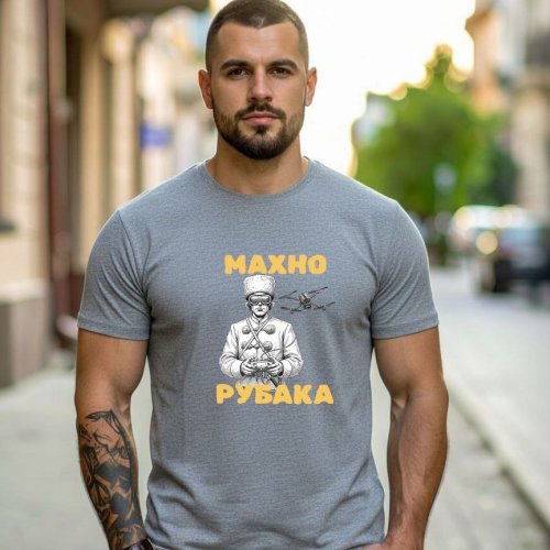 Футболка Mary Brand (44-54) 603 grey (лето) Mary Brand 603 grey