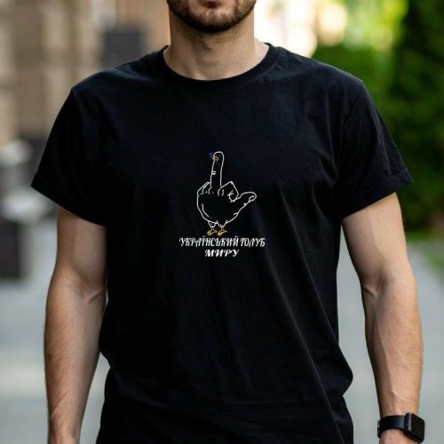 Футболка Mary Brand (44-54) 791 black (лето) Mary Brand 791 black
