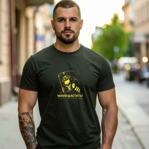 Футболка Mary Brand (44-54) 795 green (лето) Mary Brand 795 green