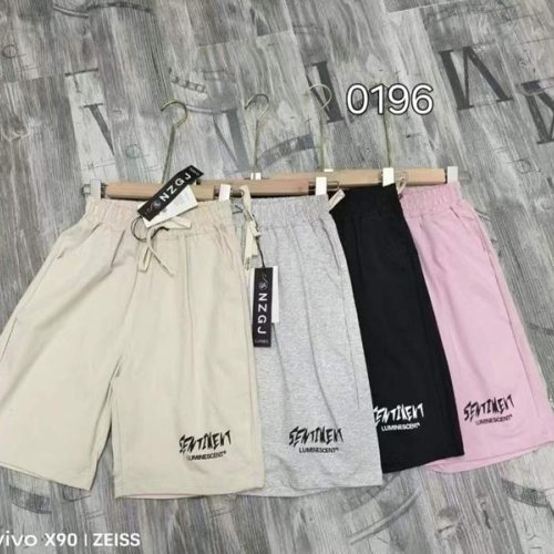 Шорты Фунтик (8-12) 0196 pink (лето) Фунтик 0196 pink