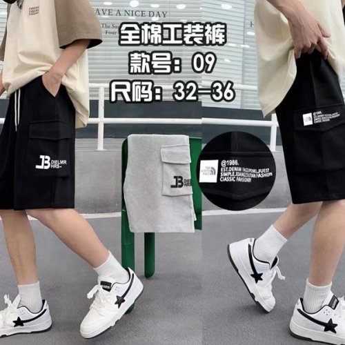 Шорты Фунтик (11-15) 09 black (лето) Фунтик 09 black