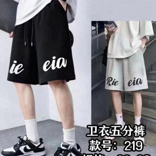 Шорты Фунтик (11-15) 219 black (лето) Фунтик 219 black