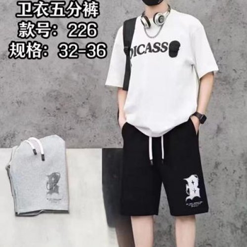 Шорты Фунтик (11-15) 226 black (лето) Фунтик 226 black