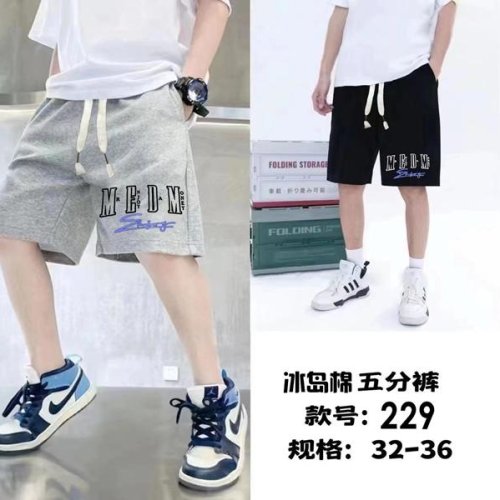 Шорты Фунтик (8-12) 229 black (лето) Фунтик 229 black