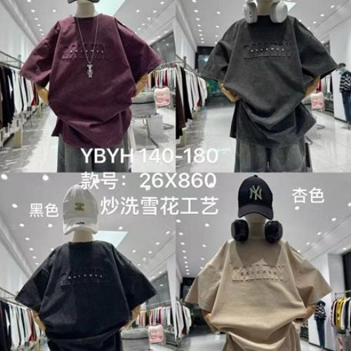 Футболка Фунтик (10-14) 26X860 black (лето) Фунтик 26X860 black