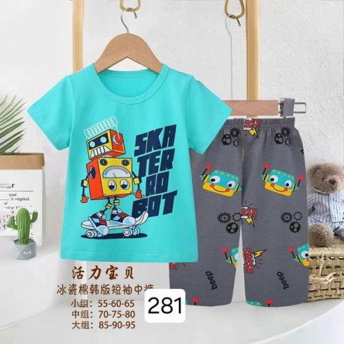 Пижама Фунтик (8-10) 281-2 mint (лето) Фунтик 281-2 mint