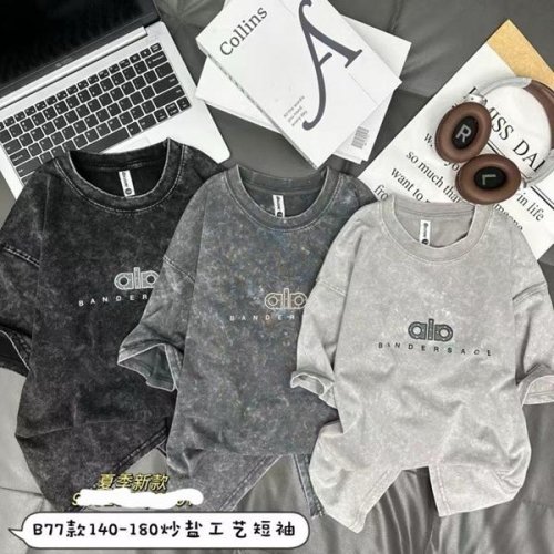 Футболка Фунтик (10-14) B77 l.grey (лето) Фунтик B77 l.grey