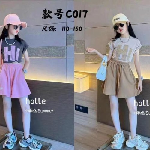 Костюм Фунтик (5-9) C017 pink (лето) Фунтик C017 pink