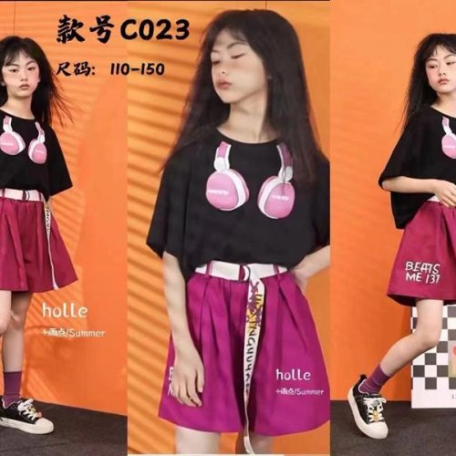 Костюм Фунтик (5-9) C023 crimson (лето) Фунтик C023 crimson