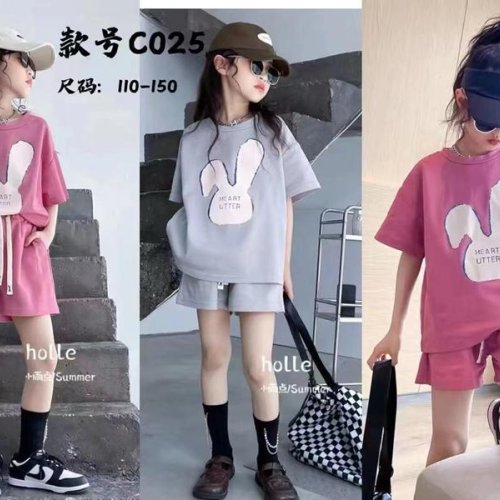 Костюм Фунтик (5-9) C025 pink (лето) Фунтик C025 pink