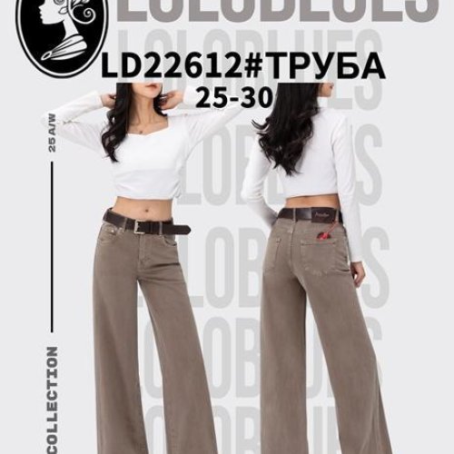 Джинсы Lolo Blues (25-30) LD22612 brown (деми) Lolo Blues LD22612 brown