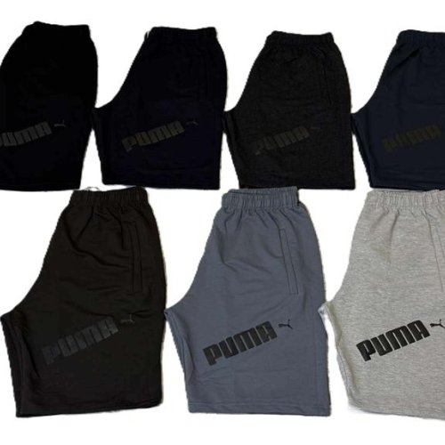 Шорты Shoptime (46-54) S797 l.grey (лето) Shoptime S797 l.grey