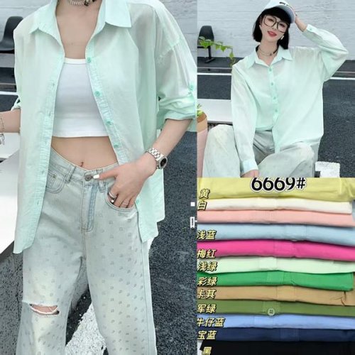 Рубашка DIVO (one size) 6669 yellow (деми) DIVO 6669 yellow