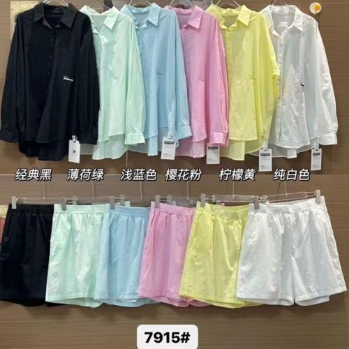 Костюм DIVO (one size) 7915 yellow (лето) DIVO 7915 yellow