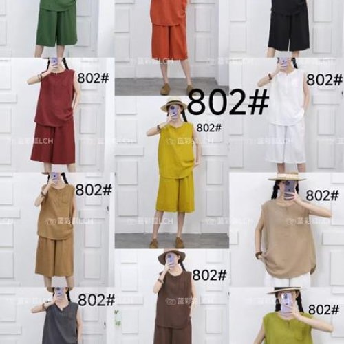 Майка DIVO (one size) 802 l.beige (лето) DIVO 802 l.beige