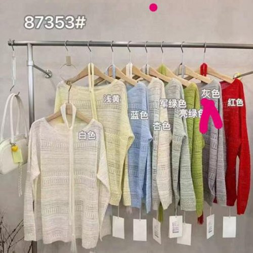 Свитер DIVO (one size) 87353 l.blue (деми) DIVO 87353 l.blue