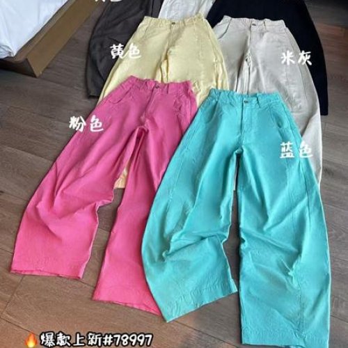 Штаны DIVO (M-XL) DV832 pink (деми) DIVO DV832 pink