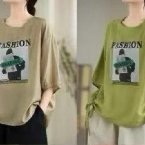 Футболка DIVO (one size) DV868 green (лето) DIVO DV868 green