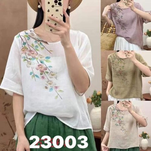 Футболка DIVO (one size) 23003 d.beige (лето) DIVO 23003 d.beige