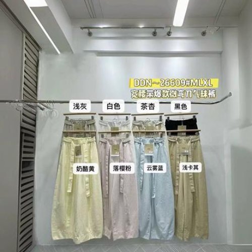 Штаны DIVO (L-XL) 26609 l.beige (деми) DIVO 26609 l.beige