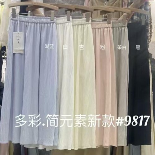 Юбка DIVO (one size) 9817 beige (лето) DIVO 9817 beige