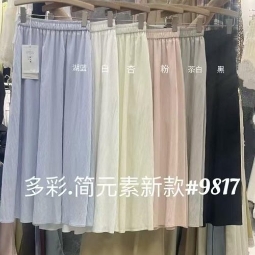 Юбка DIVO (one size) 9817 black (лето) DIVO 9817 black