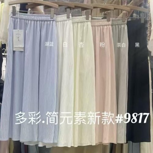 Юбка DIVO (one size) 9817 grey (лето) DIVO 9817 grey