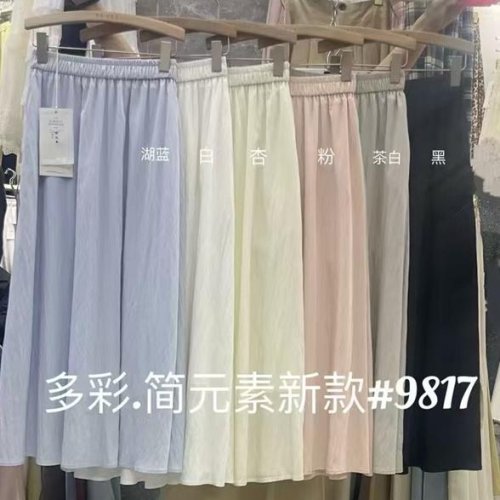 Юбка DIVO (one size) 9817 white (лето) DIVO 9817 white