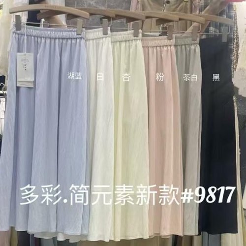 Юбка DIVO (one size) 9817 yellow (лето) DIVO 9817 yellow