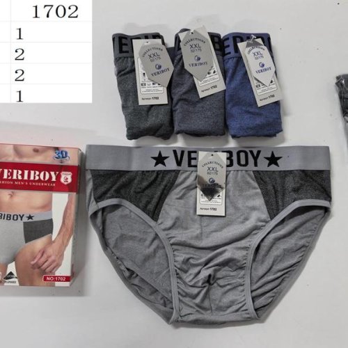 Трусы Redoor (XL-4XL) 1702 mix (лето) Redoor 1702 mix