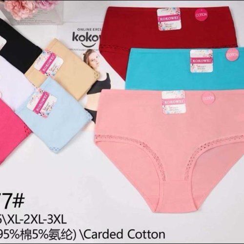 Трусы Redoor (XL-3XL) 3977 mix (лето) Redoor 3977 mix