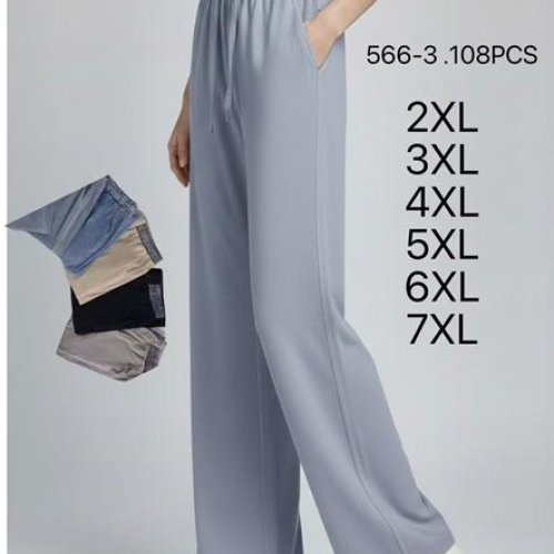 Штаны Redoor (2XL-7XL) 566-3 mix (деми) Redoor 566-3 mix