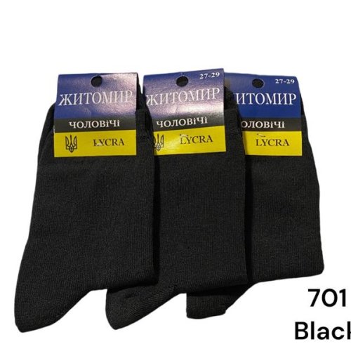 Носки Redoor (27-29) 701 black (деми) Redoor 701 black