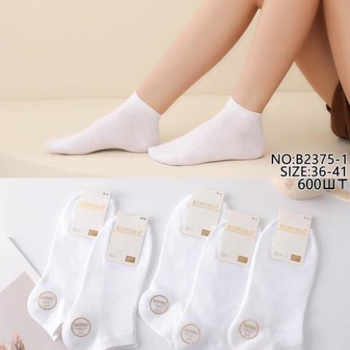 Носки Redoor (36-41) B2375-1 white (деми) Redoor B2375-1 white