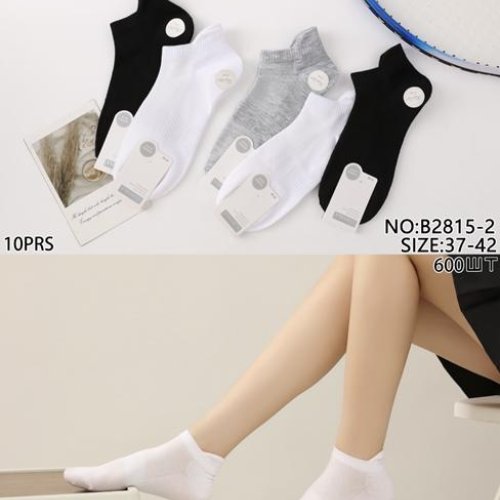 Носки Redoor (37-42) B2815-2 mix (лето) Redoor B2815-2 mix